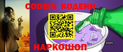 меф VHQ Абакан