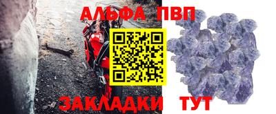 кокс Азнакаево