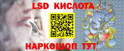 меф VHQ Абакан