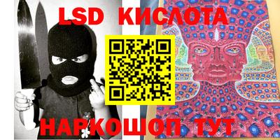 кокс Азнакаево