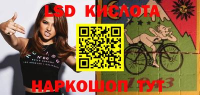 меф VHQ Абакан
