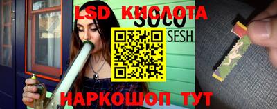 кокс Азнакаево