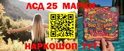 меф VHQ Абакан