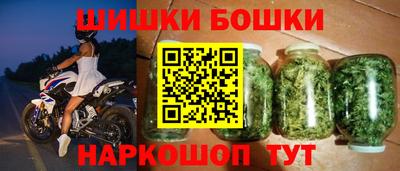 кокс Азнакаево