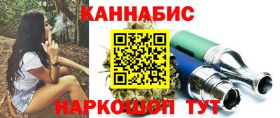 кокс Азнакаево