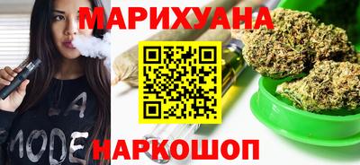 кокс Азнакаево
