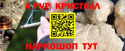 кокс Азнакаево