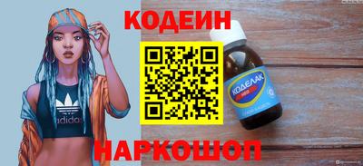 меф VHQ Абакан