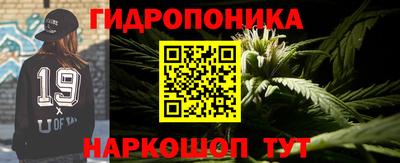 кокс Азнакаево