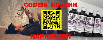 кокс Азнакаево