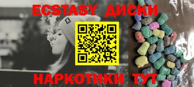 кокс Азнакаево