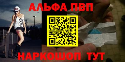 кокс Азнакаево