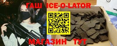 кокс Азнакаево