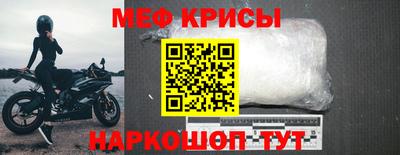кокс Азнакаево