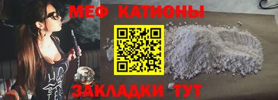 кокс Азнакаево