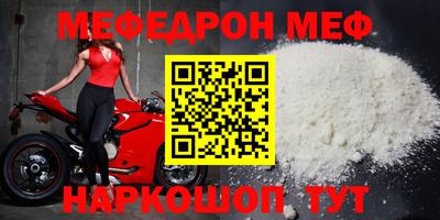кокс Азнакаево